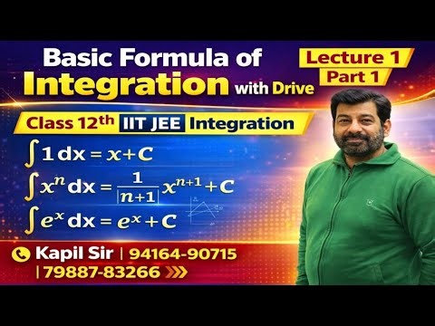 Differentiation and Integration Important Formulas | Lecture-1 Derive Basic Formula Of Integration
