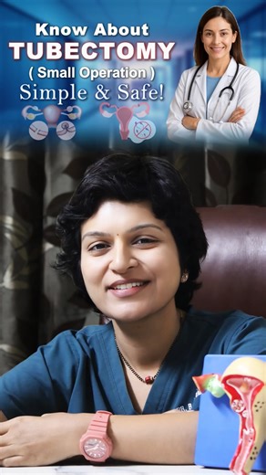 Sri Raghurama Hospital on Instagram: "Know about Tubectomy (Control Operation) 🔍✨ A simple and safe method of permanent contraception for women! 💡🤍 . . . In this reel, we’ll explain what tubectomy is, how it’s done, and why it’s considered one of the safest and most effective ways of family planning. 👩‍⚕️💬 📅 Book your consultation today for personalized guidance on contraception options. 📍 Location: Prathipadu 📞 Call us: 7901323344, 08868-796297 Share this to help spread awareness about 