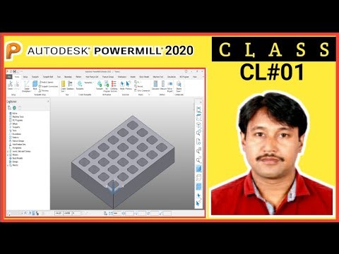 POWERMILL 2020 CLASS DAY 1 #1 USER INTER FACE