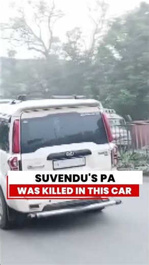 Chandra Murder Case: Police Seize Vehicle After Deadly Attack | Police Investigation Intensifies