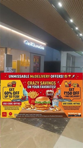 mcdonalds coupon code promo offers discount