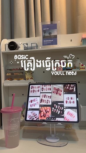 គណនីដែលបានណែនាំ