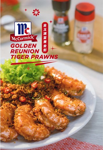 Simple Golden CNY Dish with McCormick Seasonings