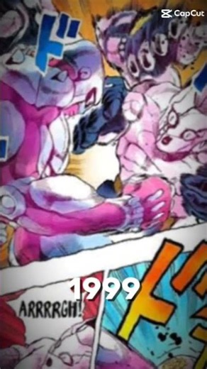 crazy diamond 1999 vs soft and wet 2011