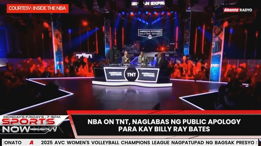 Program na NBA on TNT, naglabas ng public apology matapos maling mapabalita na pumanaw si PBA legend import Billy Ray Bates. #SportsNow #DWAR1494 #NBA #PBA #BillyRayBates | DWAR Abante Radyo