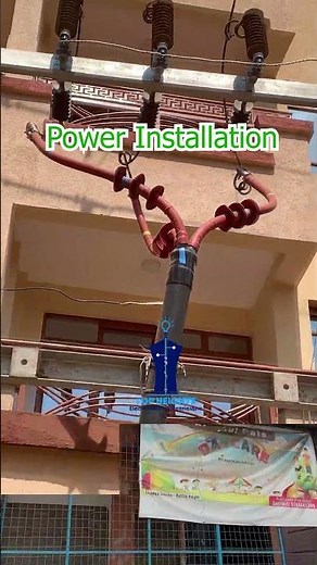 Power installation.