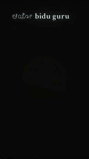 SUJAN☘️ on Instagram: "🫠💢 @_sujaaaa____ #insta #instagramreels #kannada #kannadareels #kannadafeeling #typicalkannadiga #felling #emotional #ckm #chikkamagaluru"