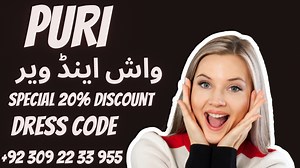 PURI SOFT WASH N WEAR NEW ARTICLE 2023 ORDER NOW  ‪+92 309 22 33 955‬ Call / WhatsApp . Boutique Address:Shop # 19 & 20, Nawab Plaza, Shadman Market, Lahore. . #pakistan #urdupoetry #islamabad #islamic #urdu #pakistani #kashmir #urdushayari #urduquotes #pakistanifashion #pakistaniwedding #pakistanistreetstyle #pakistanicelebrities #lollywood #pakistanibride #urduadab #multan #peshawar #pakistanistyle #rawalpindi #pakistanidress | Dress Code - Pakistan | Facebook
