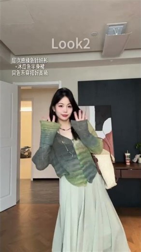 Pear-Shaped Figures: Spring Outfit Solutions for a Curvy Look