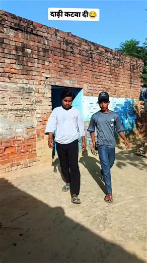 jeetu ksj on Instagram: "Dadhi catwa di😂@jeetu.ksj #trending #reels #viral #viralreels #explore #instagood #comedy #funny #indian #comedyvideos"