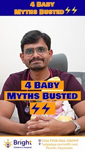 155K views · 1.7K reactions | Four most common myths about babies...