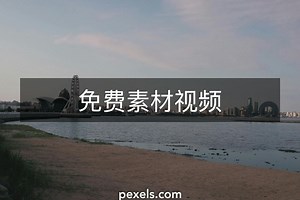 12345+abc的12345+abc的吧一天出按不出才你视频