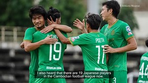 111K views · 5K reactions | «ជម្រាបសួរពីលោកទូតមិកាមិ» លោកទូតជប៉ុន...