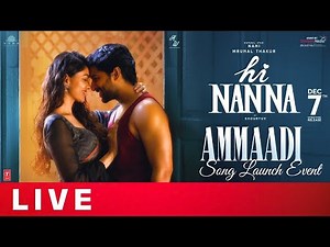 Ammaadi Song Launch Event Live | Hi Nanna Movie | Nani,Mrunal Thakur | Baby Kiara K | Shouryuv