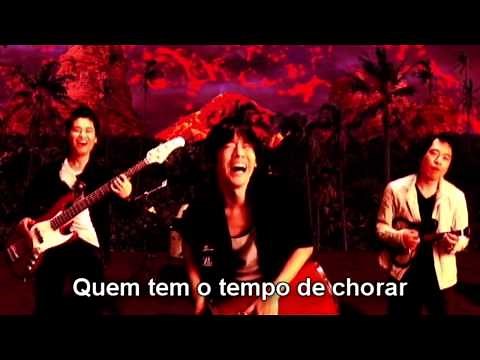 [Pagode Japonês] YASEI!! (Clipe oficial) / Grupo Y-no