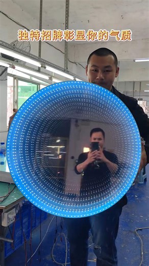 Buy Infinity Mirror, Magic Mirror, neo Pixel Lights, RGB Light, ne...##