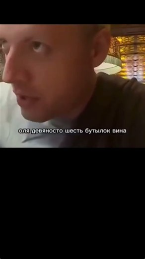 Olya the Accountant #shortvideo #thisislife #funny #russia #memes #humor #jokes #shorts