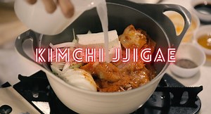 55K views · 1.3K reactions | Kimchi Stew Recipe by Chef Chris Cho...