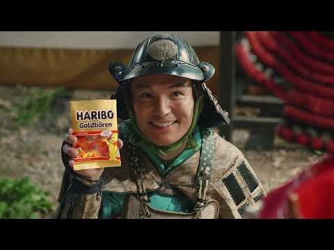 HARIBO | ハリボー ゴールドベア日本限定 TVCM第２弾！【鎧武者編】30秒