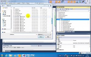【项目实战】C  游戏制作