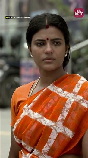 💔 | World Famous Lover | Vijay Devarakonda | Aishwarya Rajesh | Sun NXT Telugu