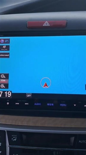 How to Get Honda Gathers Unlock Code INSTANTLY ⚡