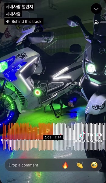 사운드클라우드 EDM 추천과 리믹스