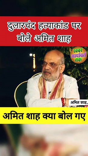 @followers #Reels #Movie #𝐏𝐚𝐭𝐡𝐢𝐯𝐚𝐫𝐚 Bharat ki फौज 𝐓𝐨𝐮𝐫 𝐏𝐚𝐜𝐤𝐚𝐠𝐞 𝟒𝐍/𝟓𝐃 8597066233 @17000𝐩𝐞𝐫 𝐏𝐞𝐫𝐬𝐨𝐧 𝐁𝐲 𝐉𝐞𝐞𝐩 @12000 𝐩𝐞𝐫 𝐩𝐞𝐫𝐬𝐨𝐧 𝐛𝐲 𝐁𝐮𝐬 𝐃𝐚𝐲 𝟏: 𝐊𝐚𝐭𝐡𝐦𝐚𝐧𝐝𝐮 𝐭𝐨 𝐁𝐢𝐫𝐭𝐚𝐦𝐨𝐝𝐡 * Depart early in the morning from your location via Sindhuli BP Highway. * Have lunch on the way. * Explore the Terai road. * Stay at Birtamodh. * Have dinner at the hotel. 𝐃𝐚𝐲 𝟐: 𝐁𝐢𝐫𝐭𝐚𝐦𝐨𝐝𝐡 𝐭𝐨 𝐓𝐚𝐩𝐥𝐞𝐣𝐮𝐧𝐠 * Have an early morning #hamstercom