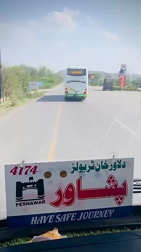 Bus lover's #foryoupagereels #trendingreelsvideo #bus #StarsEverywhere | Farooq Ahmed