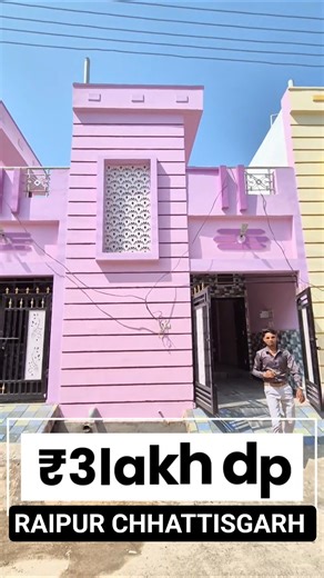 🔥₹3lakh down pement 2BHK RAIPUR CHHATTISGARH ‼️ 1BHK FOR SALE IN RAIPUR ‼️LUXURY HOMES SALE RAIPUR