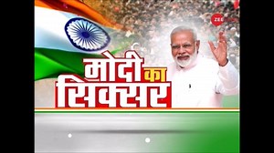 PM Modi's letter to nation; lists achievements, challenges faced by government in one year | Zee News English