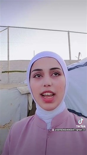 ٢ آذار ٢٠٢٦