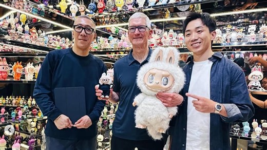 Apple CEO Tim Cook Gifted Custom Labubu During China Visit