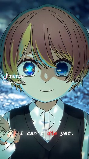 推しの子アクア 高画質壁紙 | Aqua かっこいい編