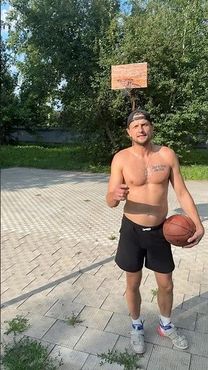 Сделай это, если ты баскетболист. Упражнение №1 🏀🤝
