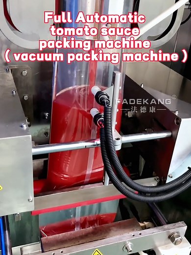 KATE-PACKING MACHINE on TikTok