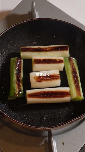 【最高の旨み鯖そば】#そば #鯖