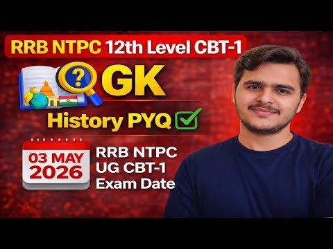 History Complete Revision 🔥 Railway PYQ 🎯 RRB NTPC UG CBT-1 GK Practice Set 01