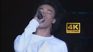 【陈奕迅·CD音质·4K60FPS】意气风发的「时代曲」>Live | LD Decode | 1999 Big Live 大个唱 cut