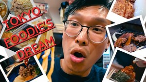 Japan Food Tour 2023: Tasting Tokyo's Top TikTok-Rated Restaurants - La Vie Zine