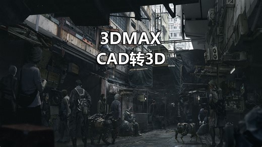 把一张cad图纸制作成模型只要一分钟？