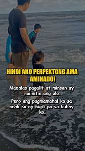 Sorry kung minsan napapagalitan kita anak🥹 #TagalogPureJokes #Family #fbpost | Tagalog Pure Jokes