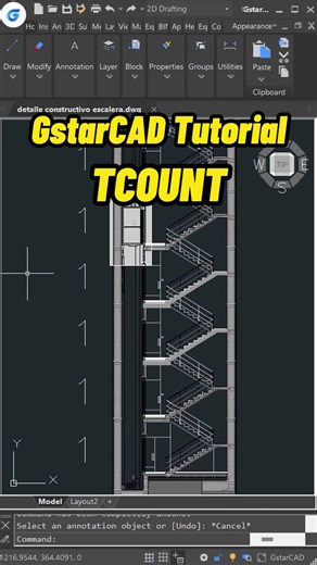 Change numbers quickly in GstarCAD #CAD #GstarCAD #engineering #architecture
