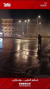 #متداول | جانب من الاشتباكات بين الجيش السوري ومليشـ.ـيا قسد في حي الشيخ مقصود عقب إعلان بدء عملية تمشيط الحي. #شاهد_بلس | شاهد بلس - Shahid Plus