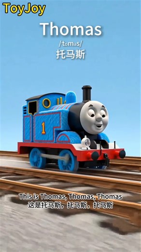 Analying AI TTTE short Part 3