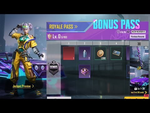 Bgmi ￼ bonus pass 4.3 ￼ bonus pass price path cab, upgraded bike, upgraded 4.3 update PUBG