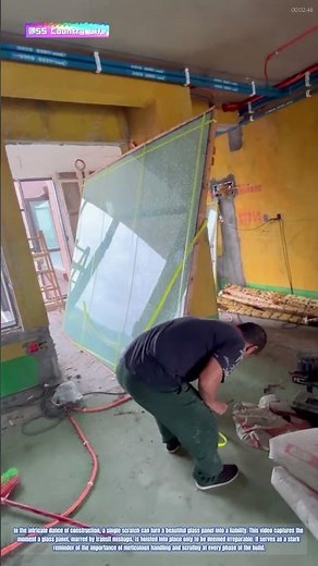 The Unfortunate Fate of a Scratched Glass Panel