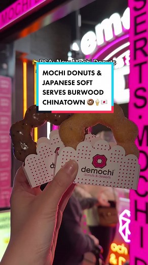 New Mochi Donuts Store at Burwood Chinatown | 10% OFF Grand Opening!