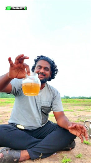 HONEY CRYSTALLIZATION