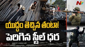 184K views · 2.8K reactions | Russia-Ukraine Conflict Effect- Steel Prices Jump Up in India #NTVTelugu #NTVNews #RussianUkrainianWar #RussiaUkraine | Ntv Telugu | Facebook